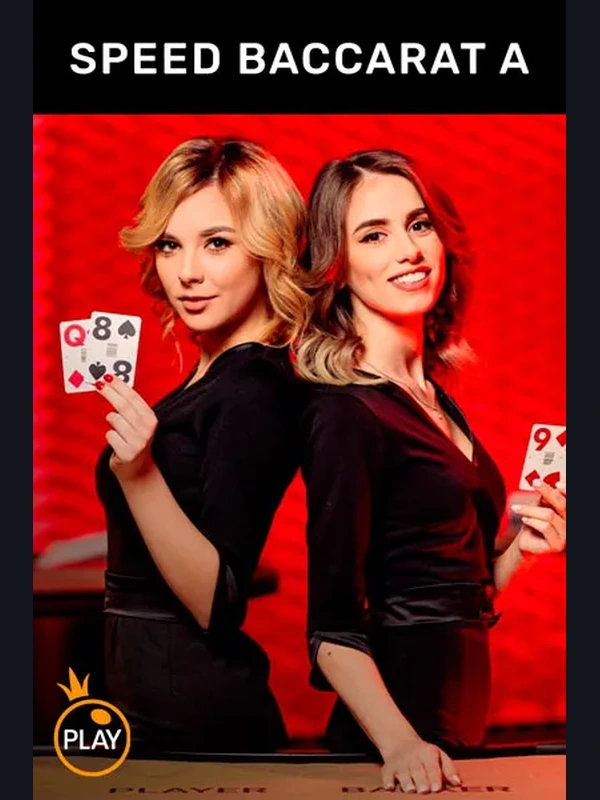 Speed Baccarat A at Double Bubble Casino